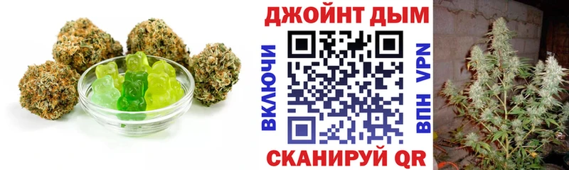 Canna-Cookies конопля  Сафоново 