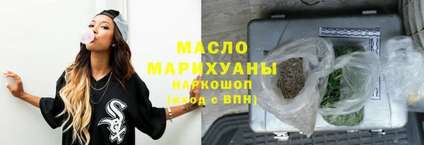 Альфа ПВП Нязепетровск