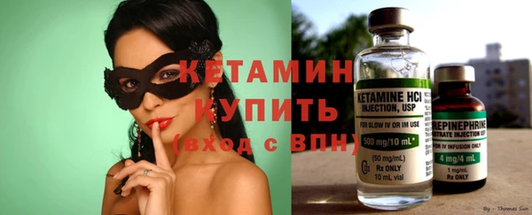 амф Нягань