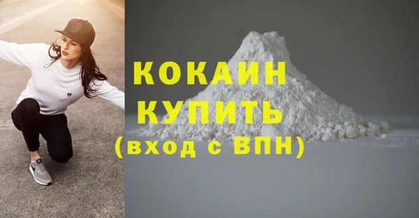Альфа ПВП Нязепетровск