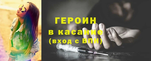 Альфа ПВП Нязепетровск