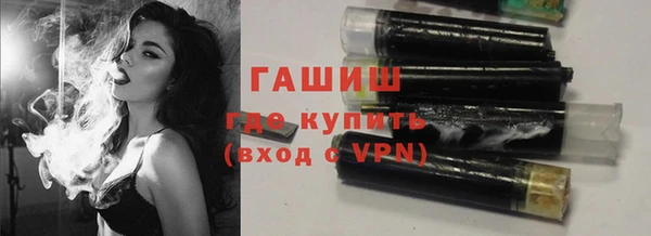 Альфа ПВП Нязепетровск