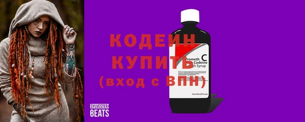 амф Нягань