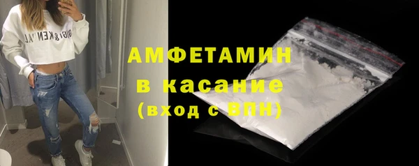 амф Нягань