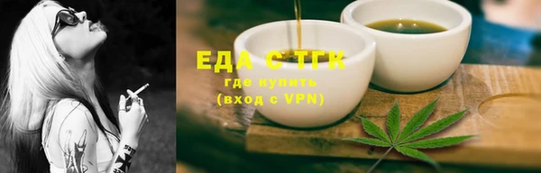 амф Нягань