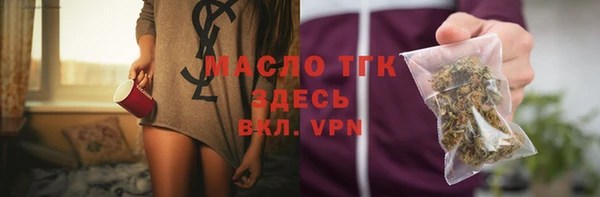 Альфа ПВП Нязепетровск