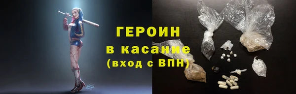 дмт Болхов