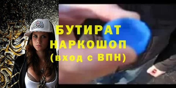 амф Нягань