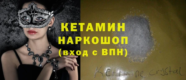 амф Нягань