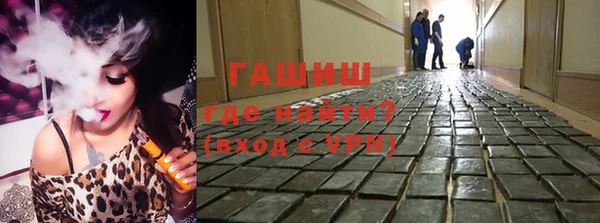 Альфа ПВП Нязепетровск