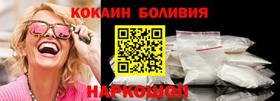 сатива Кинель