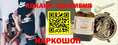 амфетамин Абакан