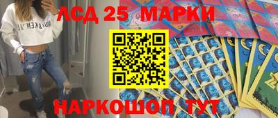 COCAINE Кимры