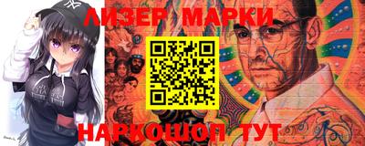 прущая мука Апрелевка