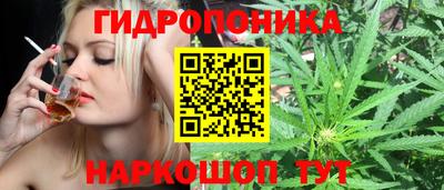 прущая мука Апрелевка