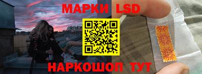 прущая мука Апрелевка