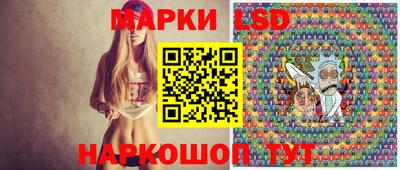 COCAINE Кимры