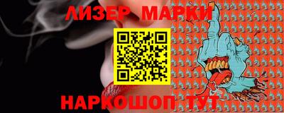 сатива Кинель