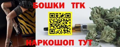 COCAINE Кимры
