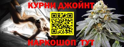 сатива Кинель