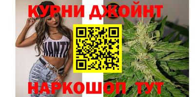 mix Апшеронск