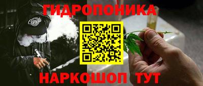 прущая мука Апрелевка