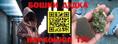 COCAINE Кимры