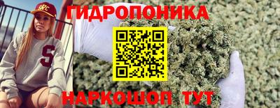 COCAINE Кимры