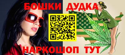 COCAINE Кимры