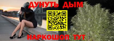 COCAINE Кимры