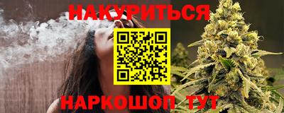 COCAINE Кимры