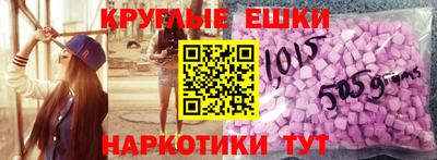 COCAINE Кимры