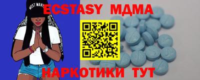 COCAINE Кимры