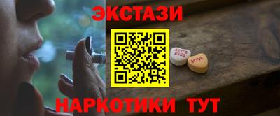 сатива Кинель