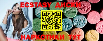 сатива Кинель