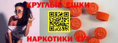 сатива Кинель