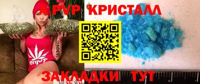 COCAINE Кимры