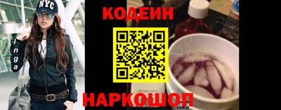 сатива Кинель
