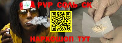гидропоника Азнакаево