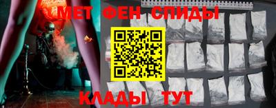 ПСИЛОЦИБИНОВЫЕ ГРИБЫ Балашиха