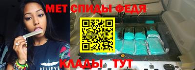 дистиллят марихуана Аргун