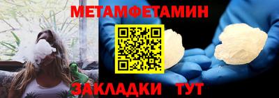 шишки Кингисепп