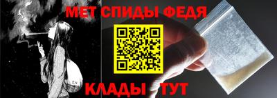 сатива Кинель