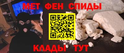 шишки Кингисепп