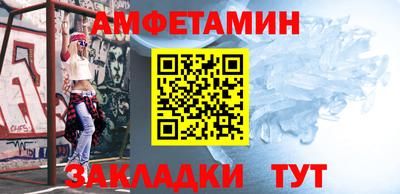 COCAINE Кимры