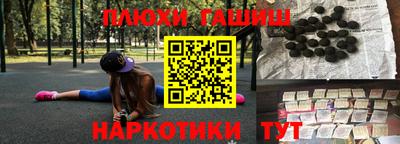 сатива Кинель