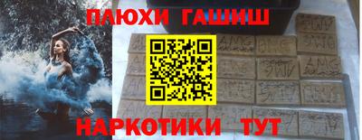 сатива Кинель