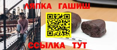 прущая мука Апрелевка