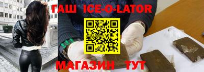 mix Апшеронск