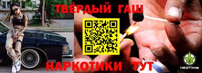 прущая мука Апрелевка